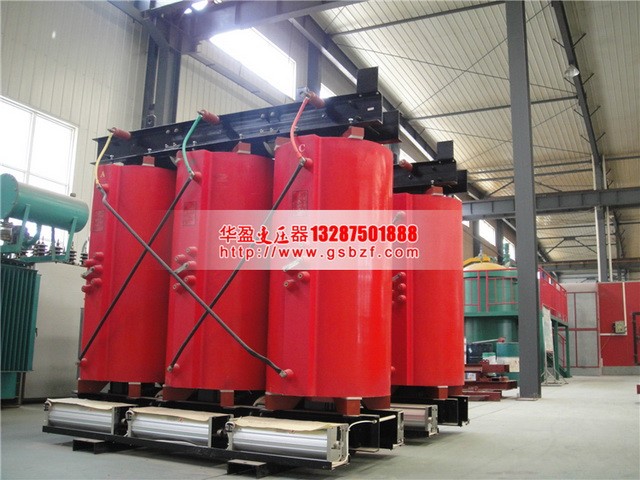 南充SCB10-1250KVA干式变压器